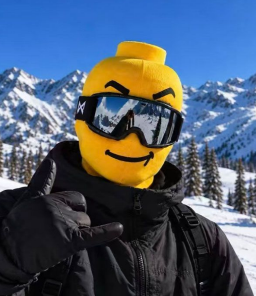 FunHood - Best 2026 Ski gadget